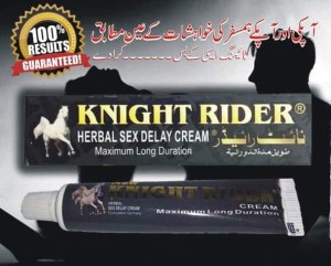 Knight Rider Men Delay Cream