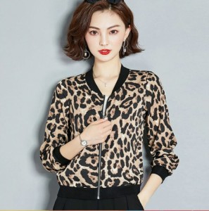 Ladies Leopard Print Jacket