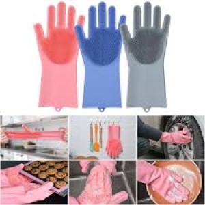 Magic Washing Gloves - Pair Of Silicone Washing /Reusable Scrub Gloves