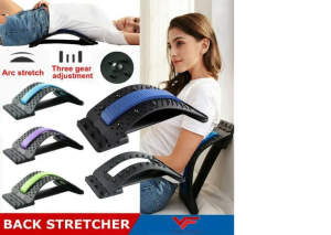 Magnetotherapy Multi-Level Adjustable Back Massager Stretcher Waist Neck Fitness Lumbar Cervical Spine Support Pain Relief