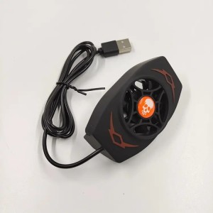 Mini Phone Radiator Cooler USB Connected X13 Universal Mobile Cooling Fan for PUBG Gaming Controller