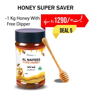 Acacia Honey 1 kg with free Dipper