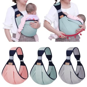 Multifunctional Four Seasons Baby Carrier Sling Wrap Universal Front Holding Type Simple Carrying Artifact Ergonomic
