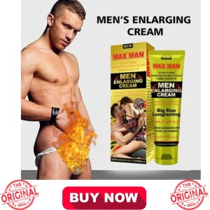 Imported MMC Maxman African Penis Enlargement Delay Cream for Men - Golden