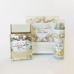 Original Khalis Musk Perfume - Pure Musk Perfume 100ml by Lattafa