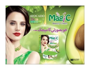 Original Magic 3X Beauty Whitening Cream with Avocado & Milk Extracts