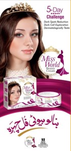 Original Miss World Beauty Cream With Milk & Pearl Dust