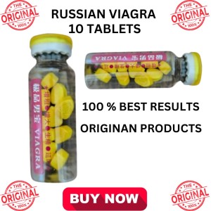 Russian Viagra 100 mg Timing Delay Tablets for Men - 10 Tablets Bottle