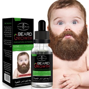 Pack of 2 Aichun Beauty Natural Beard Growth Oil Essential Men Beard Growth Oil
