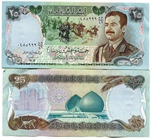 Iraq 25 Dinar Saddam Hussain UNC Currency Bank Note For Collection - Hobby Collection