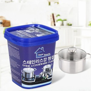 Powerful Stainless Steel Cookware Cleaning Paste Household Kitchen Cleaner