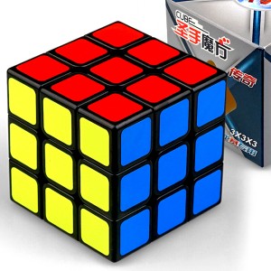 Premium Smooth 3x3 Rubik's Cube with Stickers and Storage Box