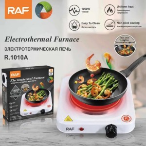RAF Electric Stove Hot Plate