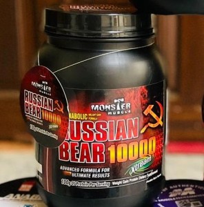 Russian Bear Xtreme Weight Gainer Protein 1kg