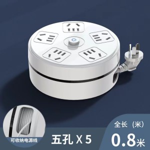 Retractable Extension Cord, Power Board, 5 Outlet Flat Plug Board 3.8 Meters