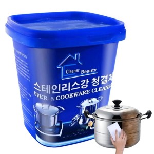 Rust Cream Powerful Stainless Steel Cookware Cleaning Paste Household Kitchen Cleaner Washing Pot Bottom Scale Strong Cream