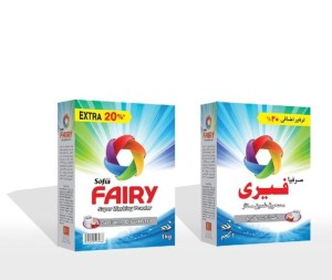 Sofia Fairy imported  washing powder 1kg poly bag
