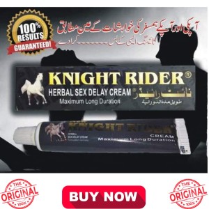 Original Imported Knight Rider Delay Cream For Men