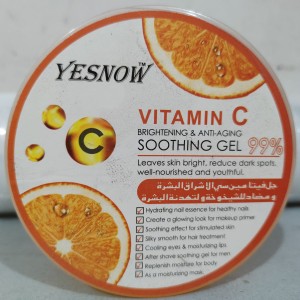 Yesnow Orange Soothing & Moisturizing Gel 99%