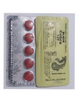 Black Cobra 125mg Delay Tablet - Pack Of 20 - MADE IN INDIA