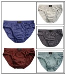 Pack of 3 –Branded Underwear for Men/Boys