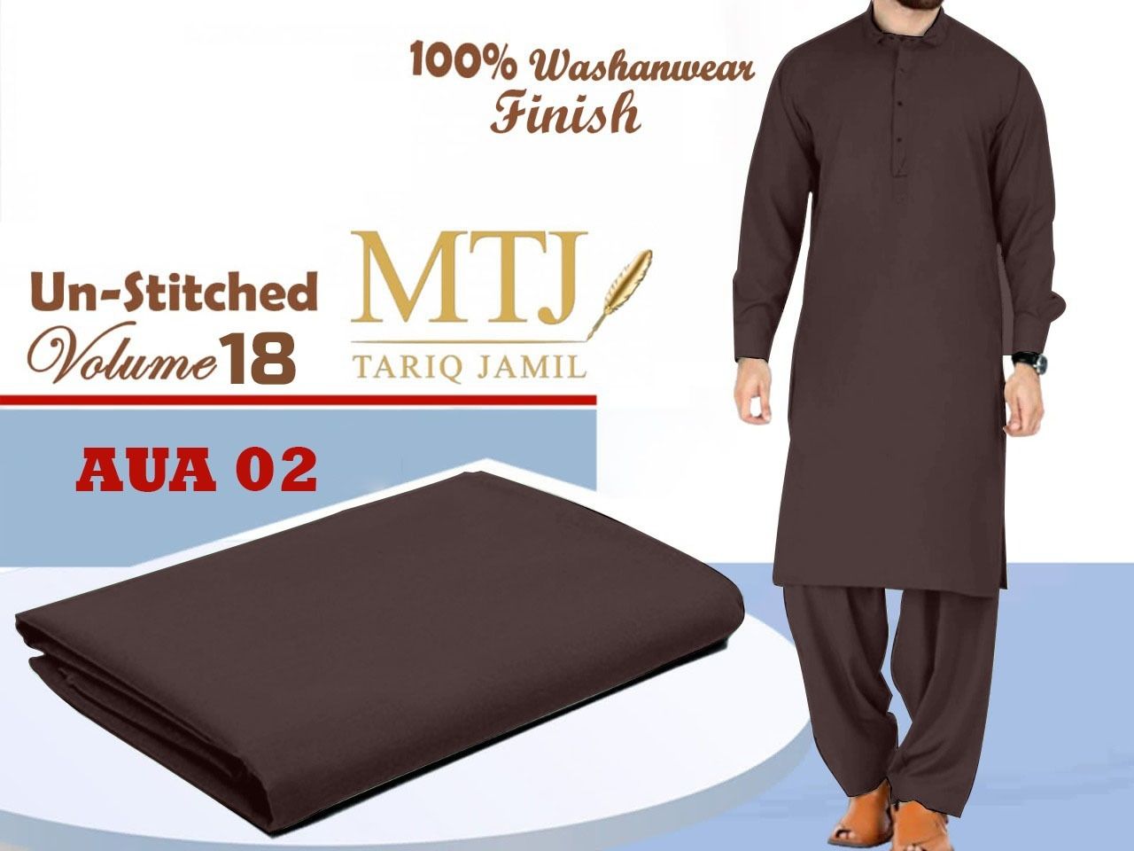 MEN'S UNSTITCHED WASH AND WEAR SUIT (4 METER FABRIC) WIDER WIDTH